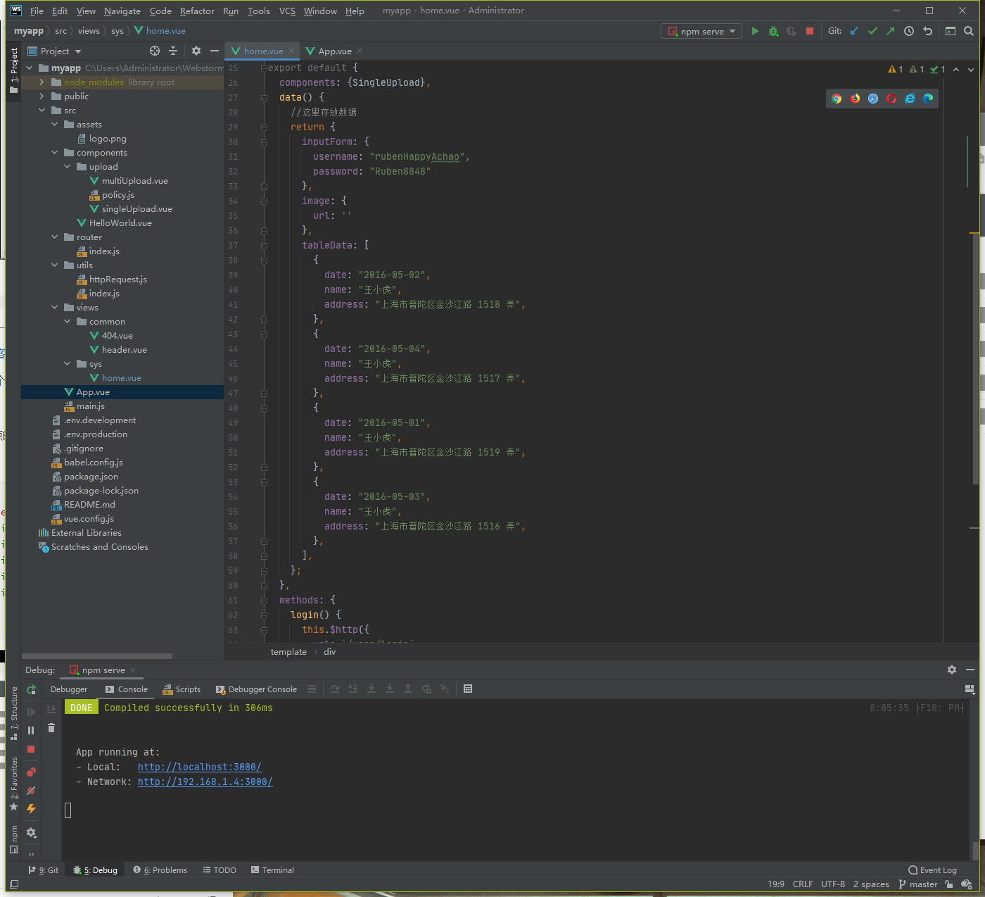 image-20201124200737876