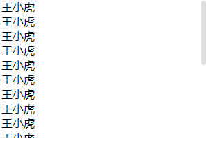 image-20201124201600189