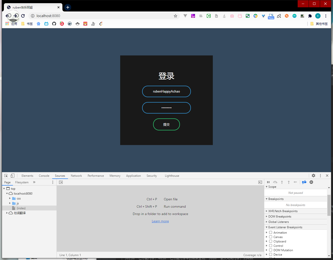 image-20201201203437207