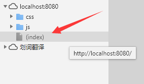 image-20201201203500555