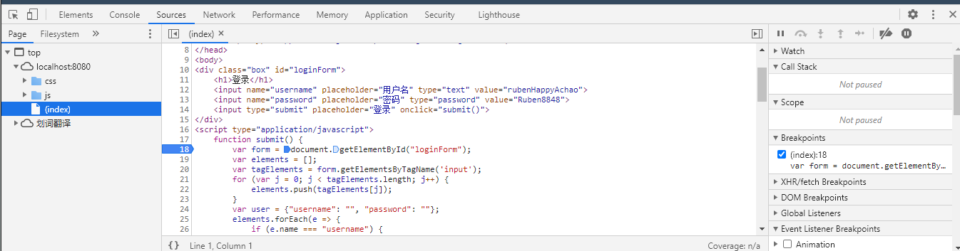 image-20201201203527958
