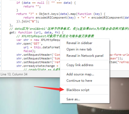 image-20201201211632011