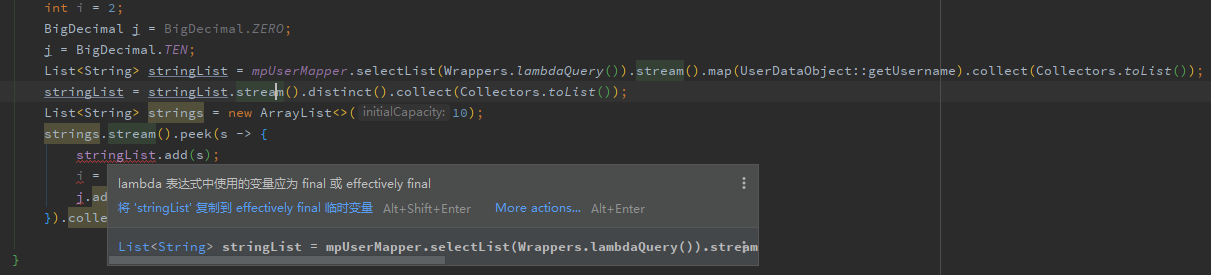 image-20201204220957797