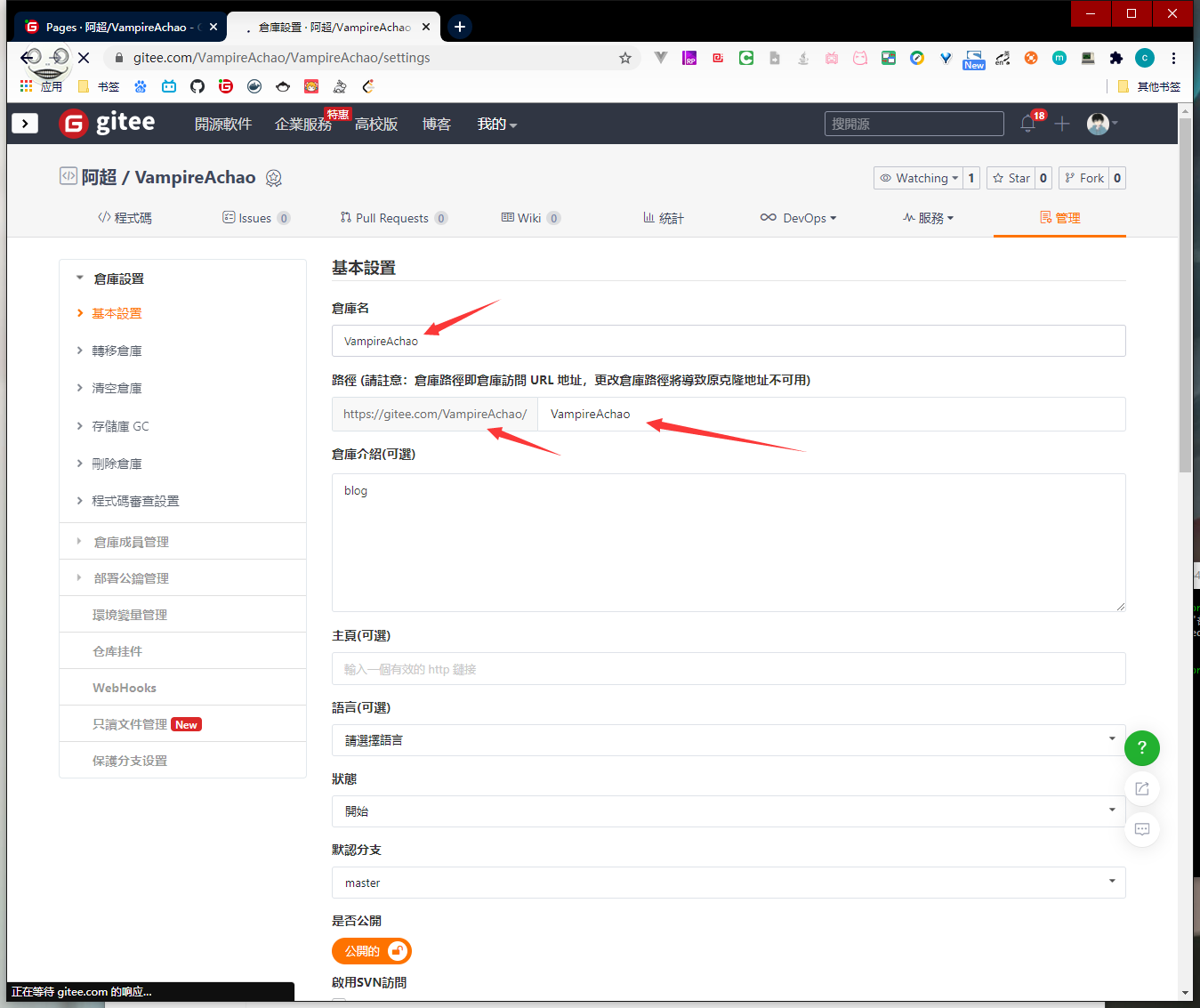 image-20201209224449877