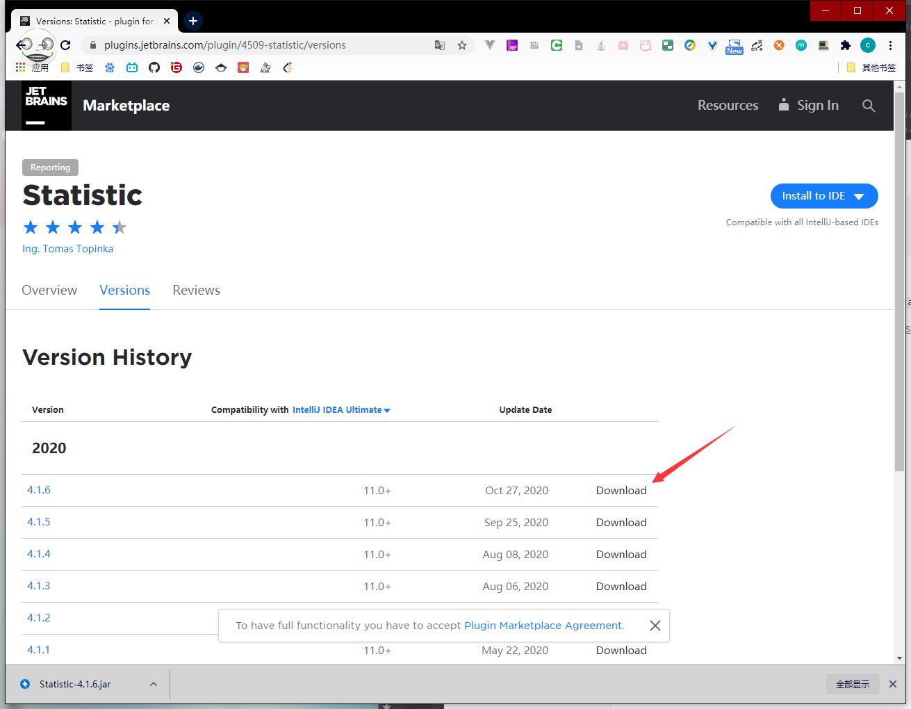 image-20201218195145400