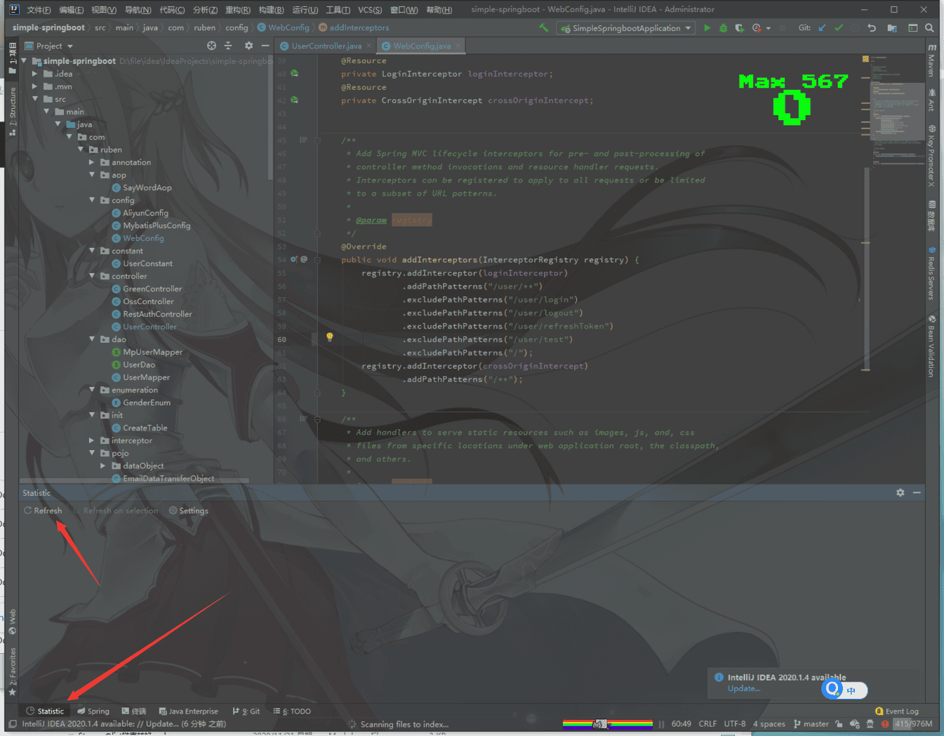 image-20201218195513981