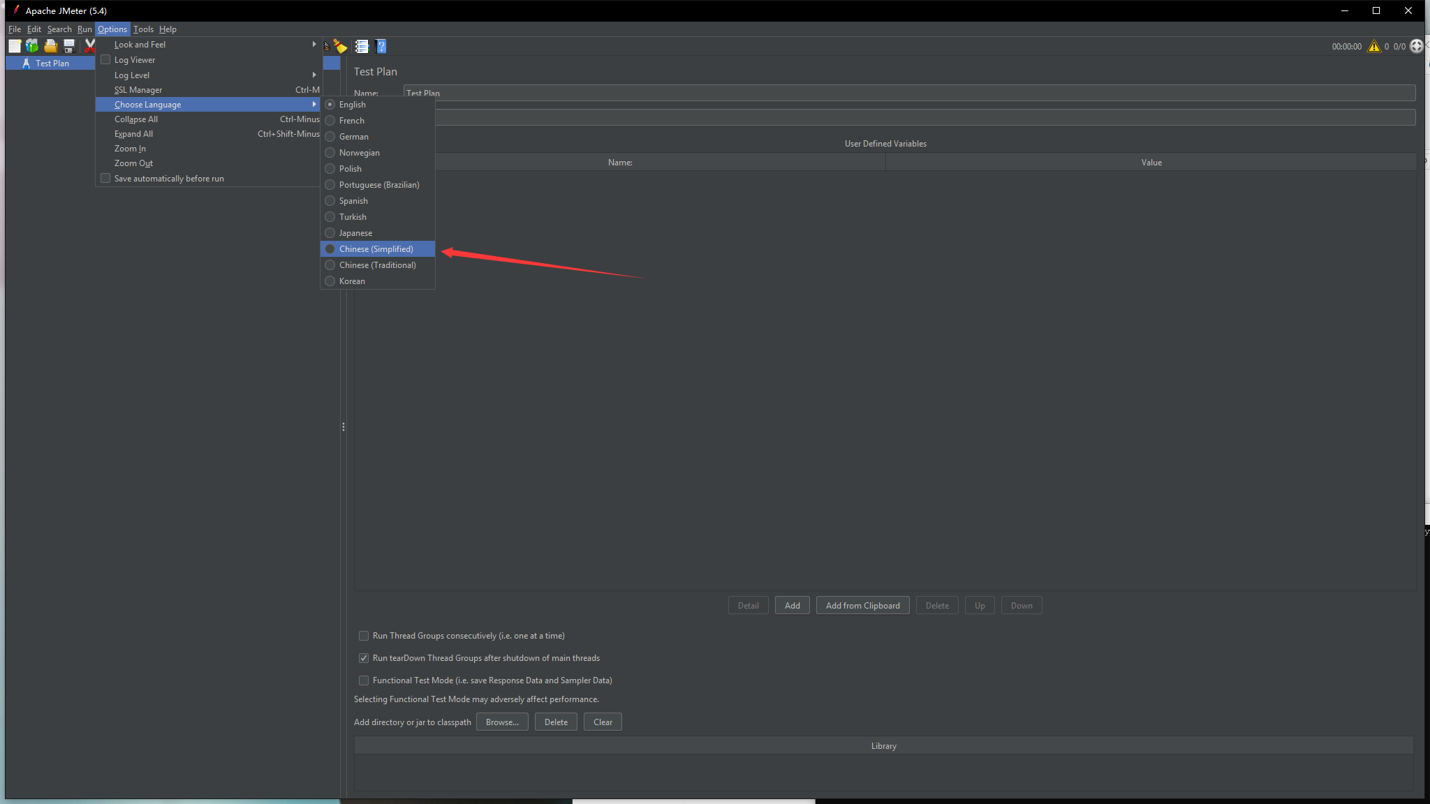 image-20201219193004234