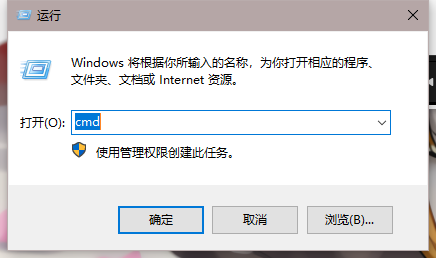 image-20201220165109269