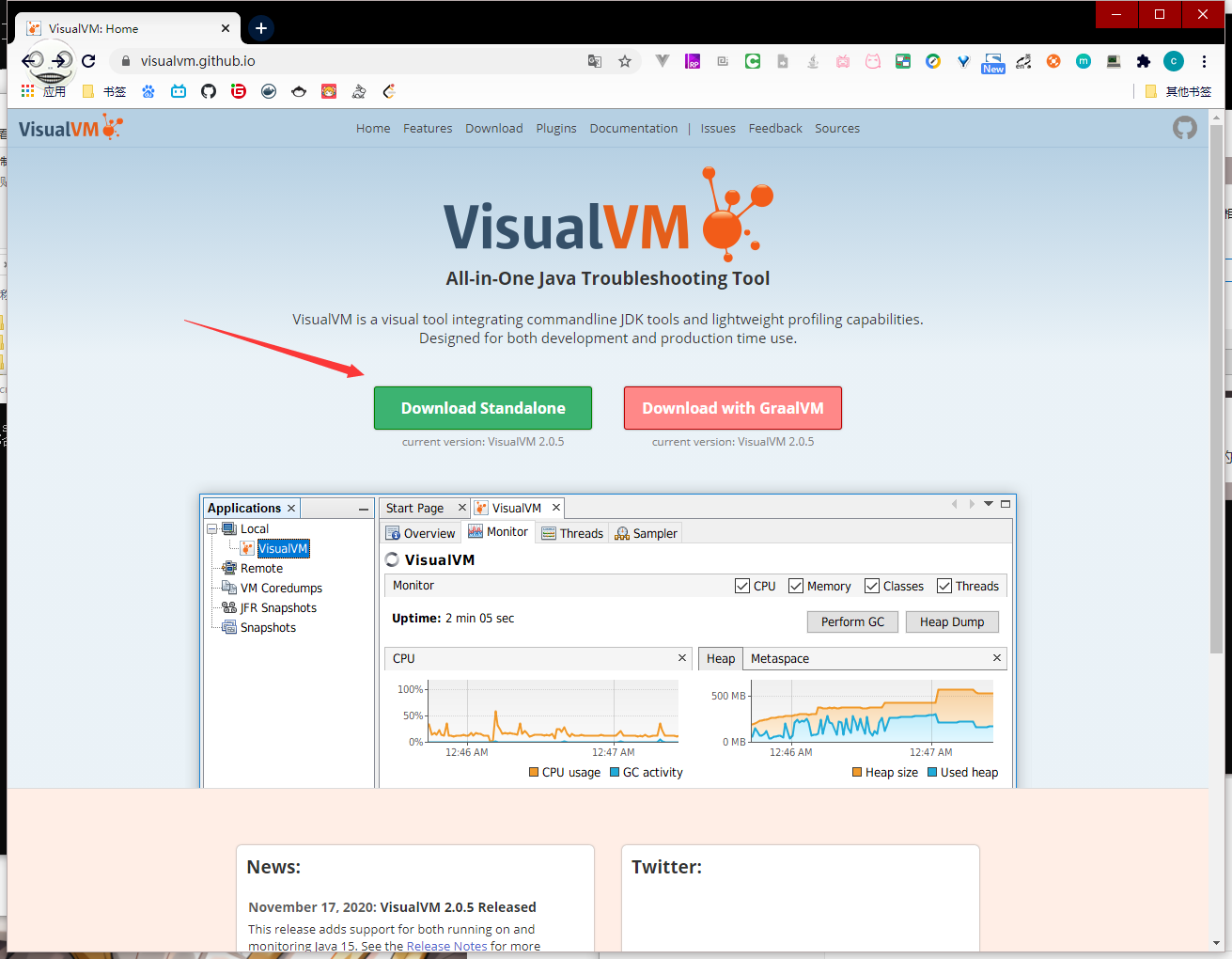 image-20201220165837746