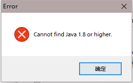 image-20201220182559424