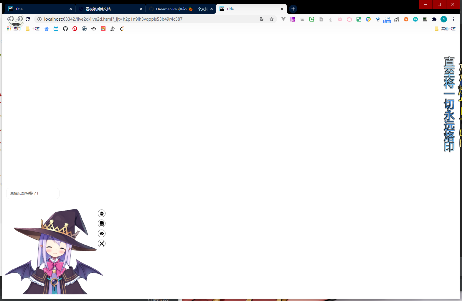 image-20201225221556851