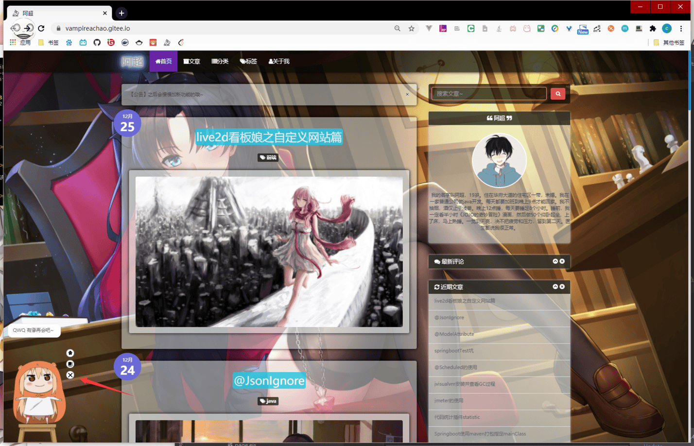 image-20201226231035763