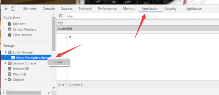 image-20201226231216287