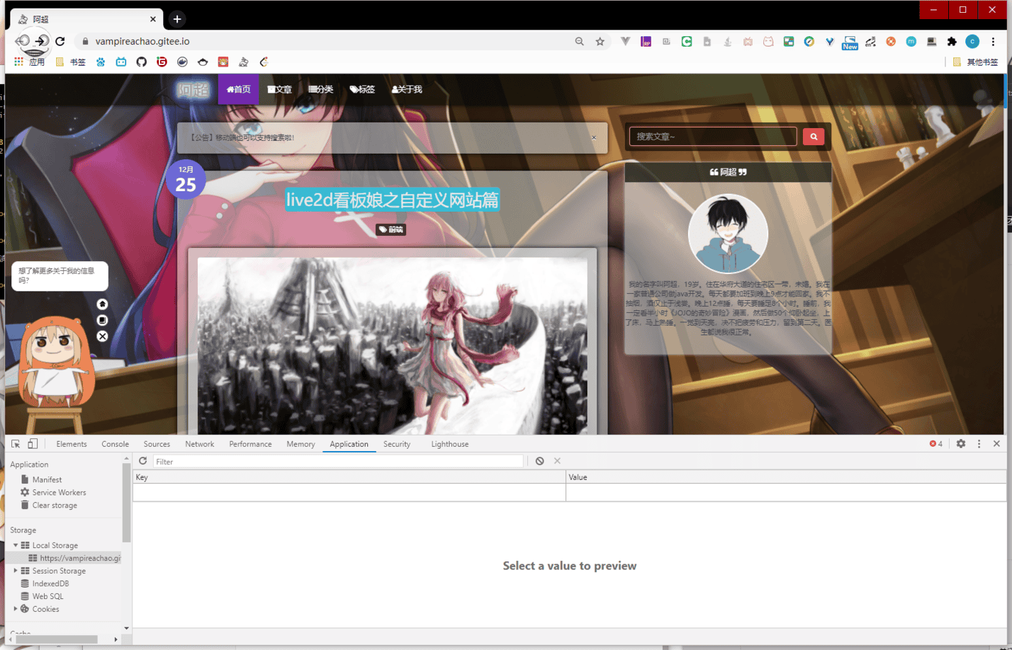 image-20201226231329605