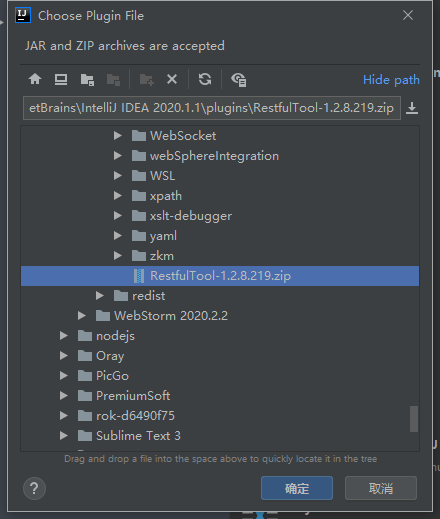 image-20210113195923540