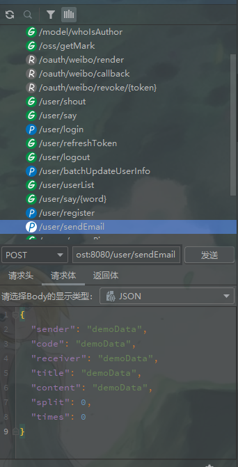 image-20210113200214667