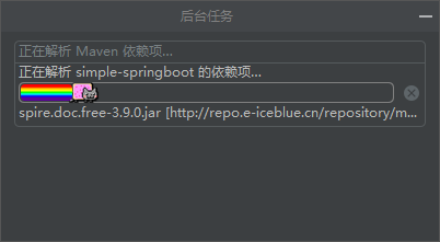 image-20210115205350796