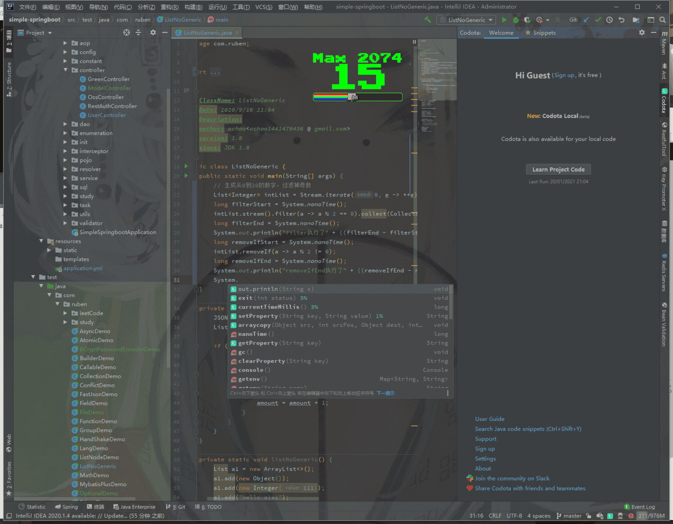image-20210120211035159