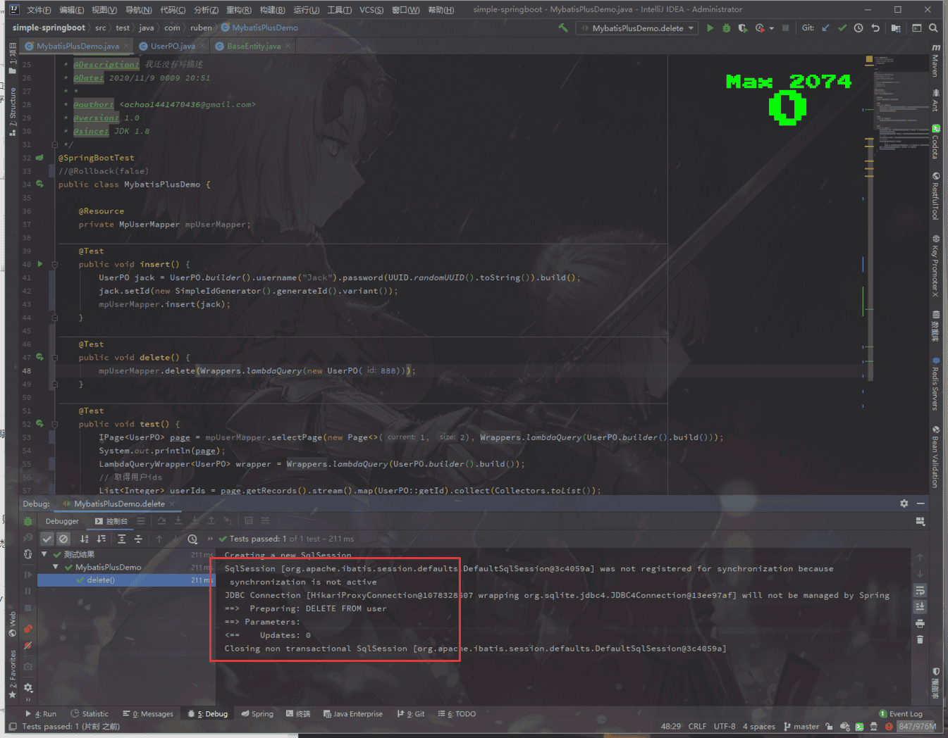 image-20210121215054545