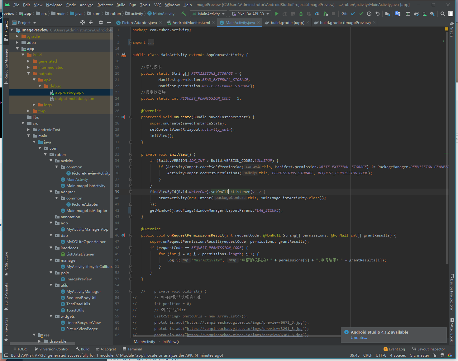 image-20210131163837176