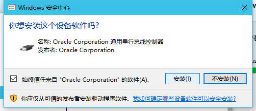 image-20210202200256575