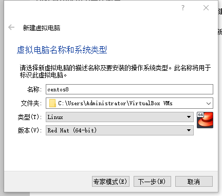 image-20210202201127134