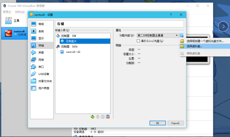 image-20210202201535973