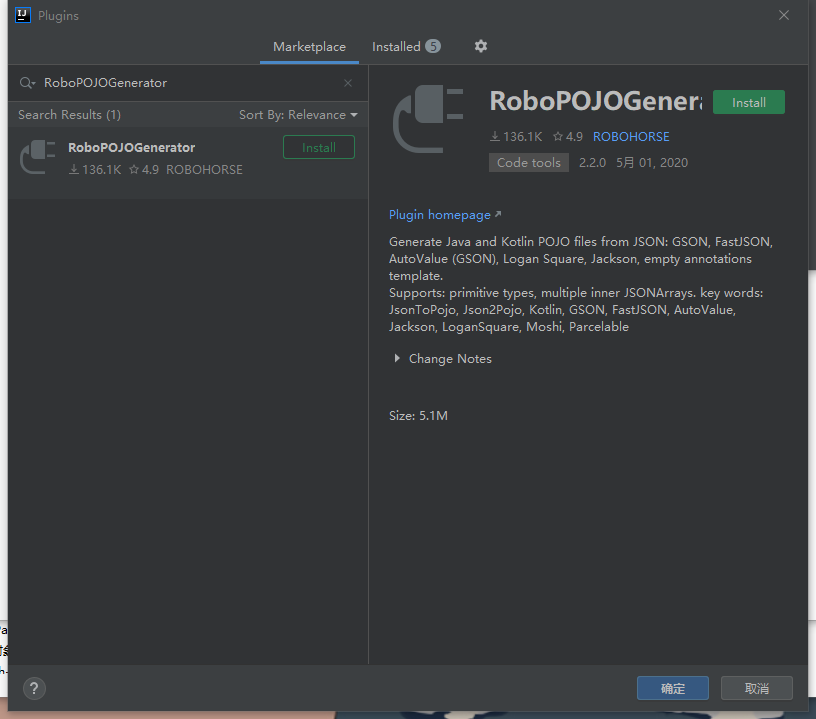 image-20210206120238606