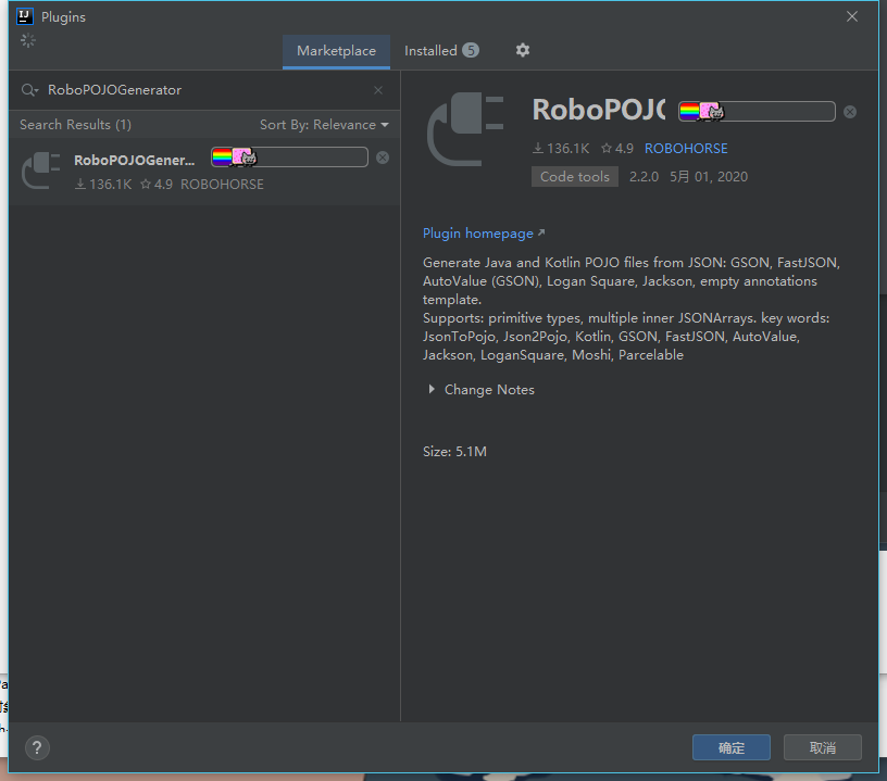 image-20210206120337494