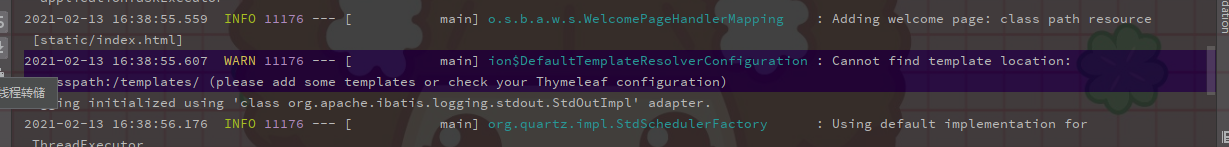 image-20210213163933345