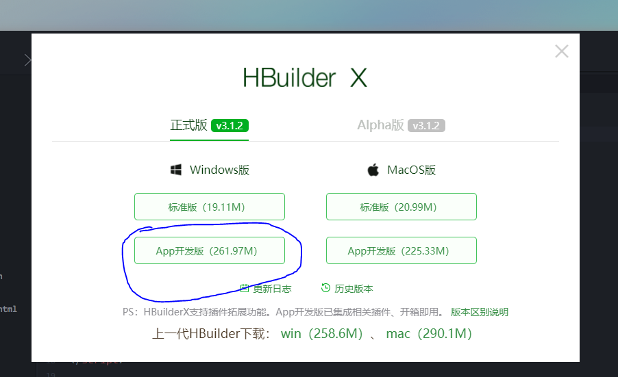 image-20210214102923583