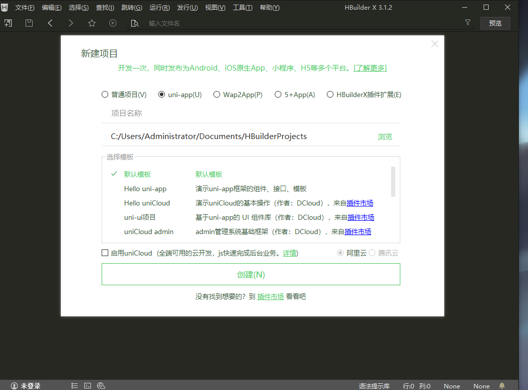 image-20210214103619889