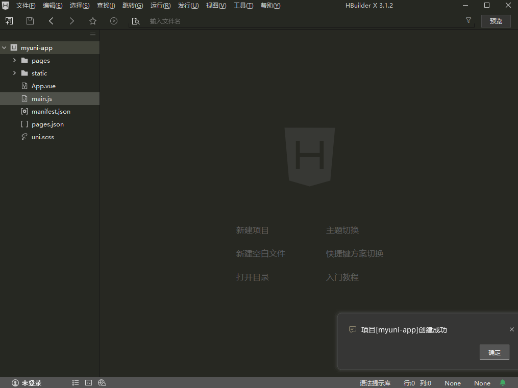 image-20210214103724325