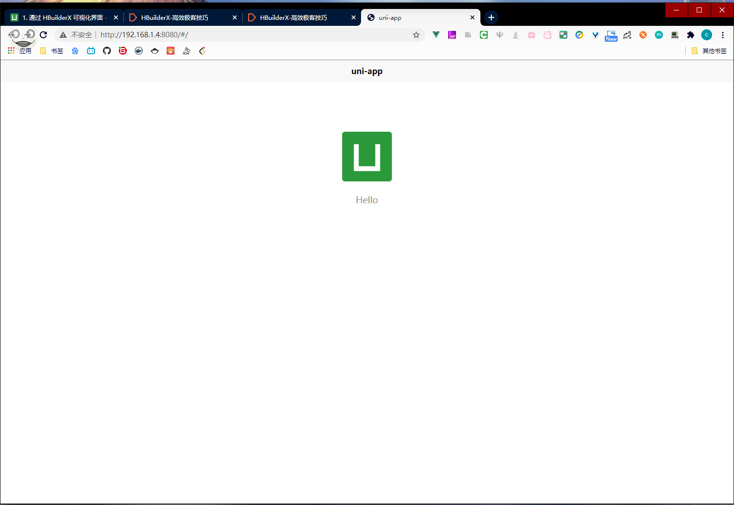 image-20210214103937785