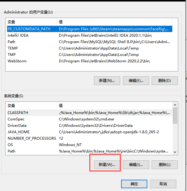 image-20210217184629696