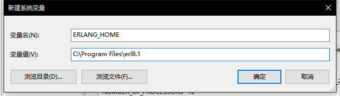 image-20210217184650180