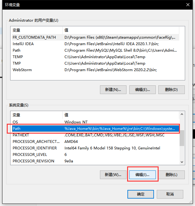image-20210217184742685