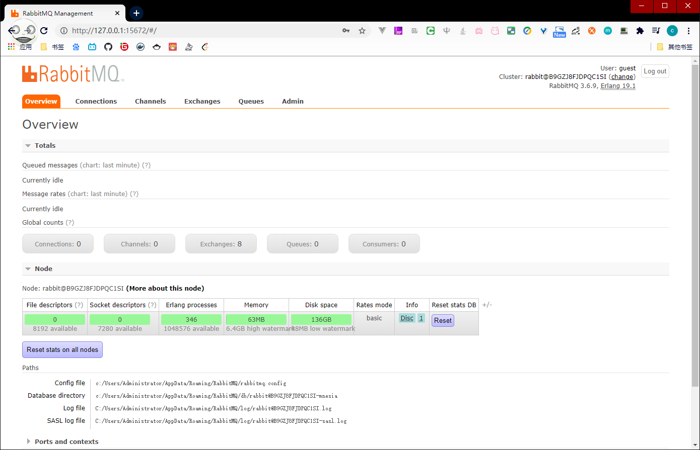 image-20210217193253536