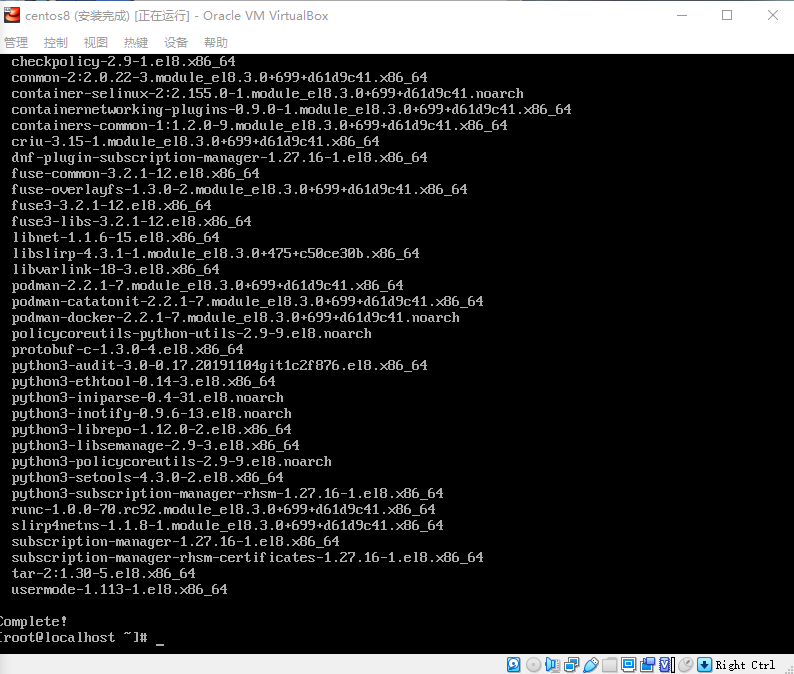 image-20210303215704492