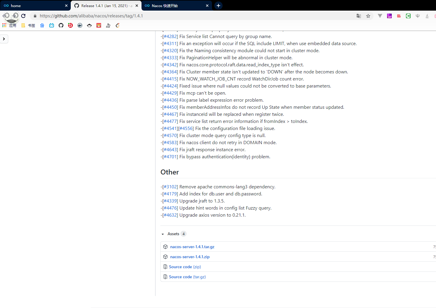 image-20210303220929574