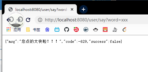 image-20210315223811400