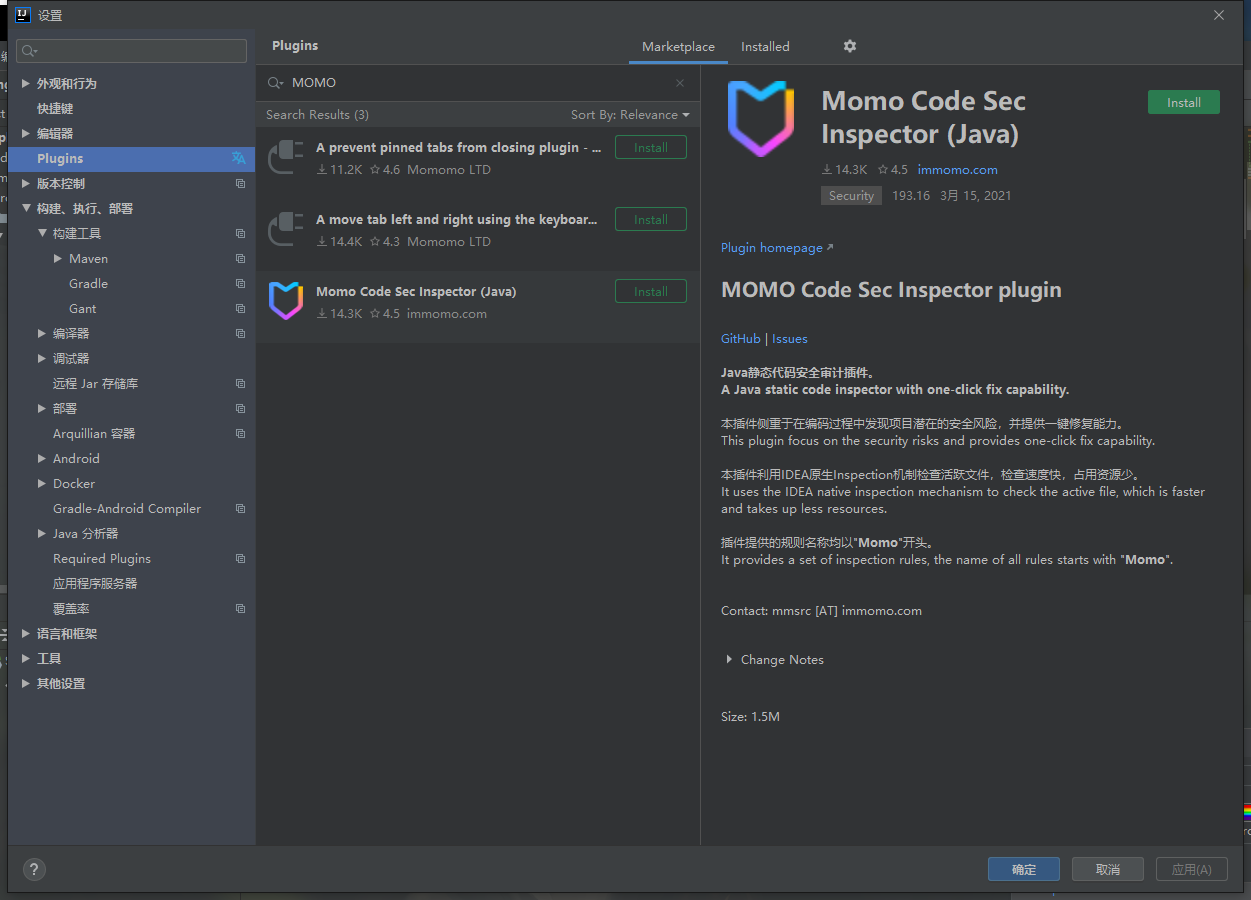 image-20210316214626799