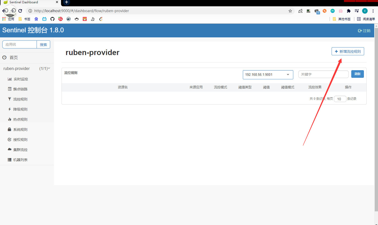 image-20210316223918123