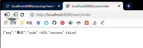 image-20210316224004294