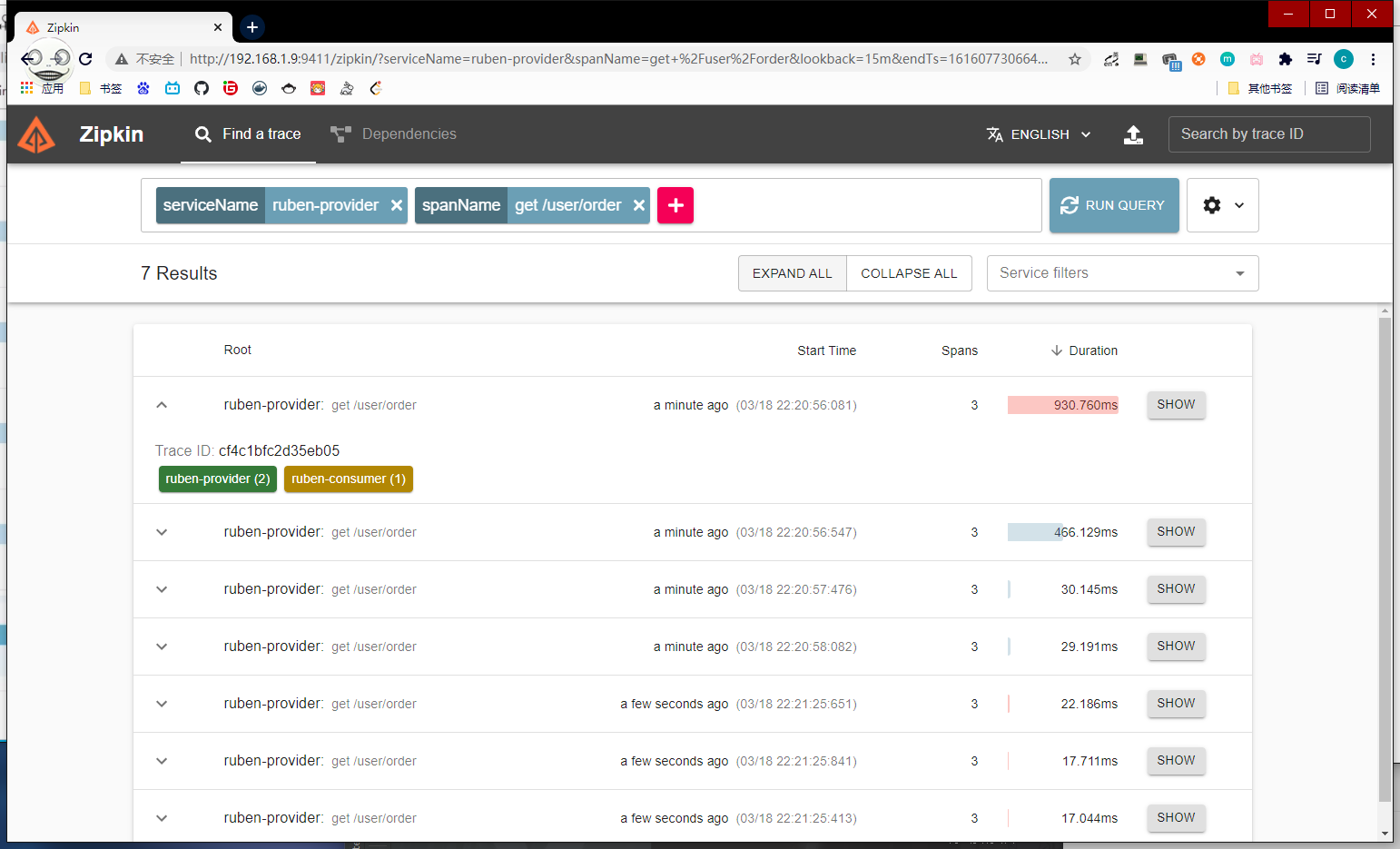 image-20210318222210335