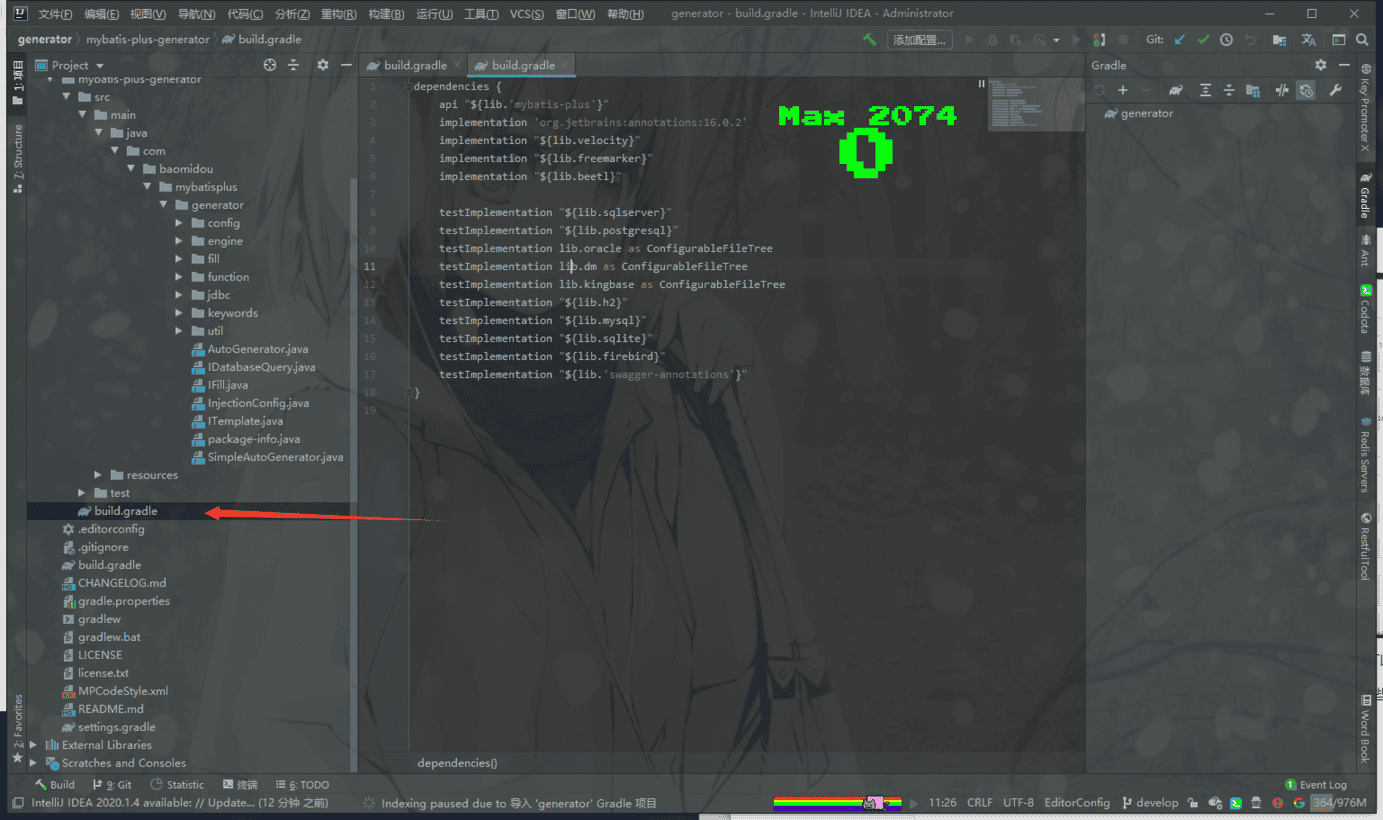 image-20210322220745259