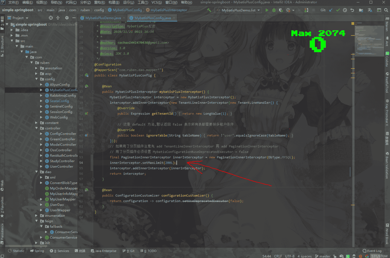 image-20210326230831753