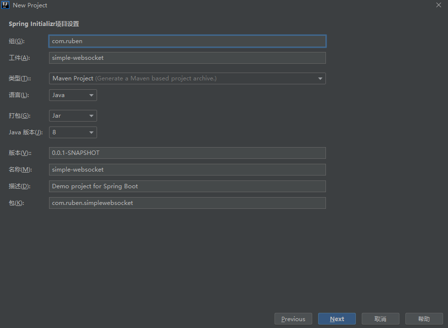 image-20210412204408518