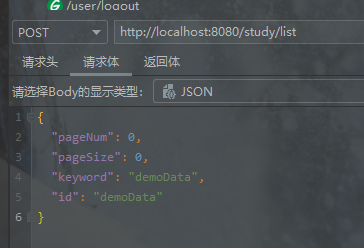 image-20210412234238549