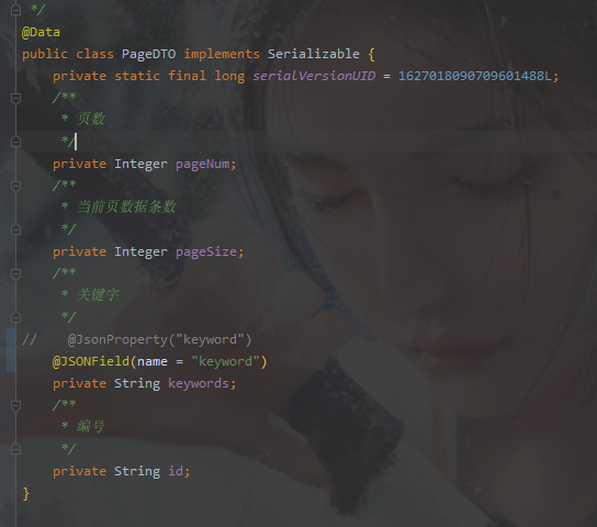 image-20210412234245059